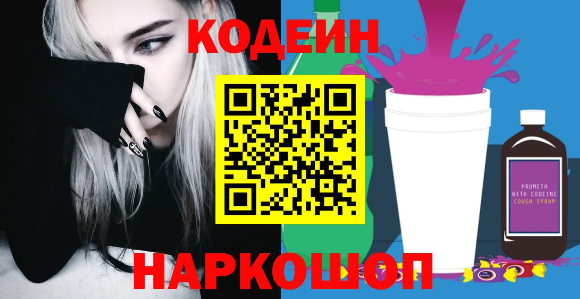 МАРИХУАНА Кохма