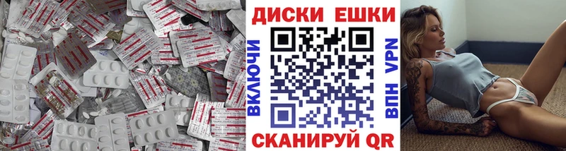 как найти наркотики  Кохма  ЭКСТАЗИ Cube 
