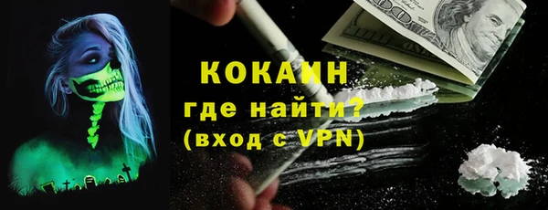 apvp Приозерск