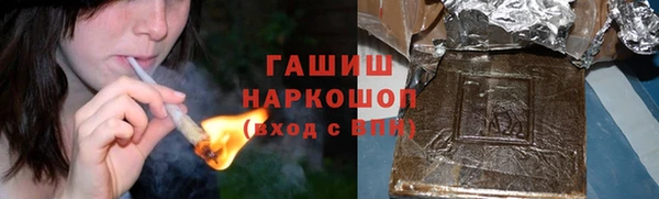 марихуана Алексин