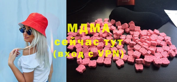 ешки Абинск