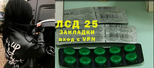 apvp Приозерск