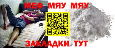 экстази Коммунар