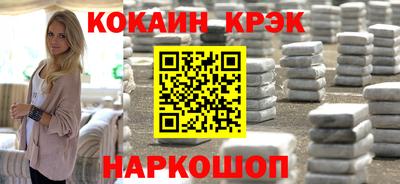 прущие грибы Кумертау