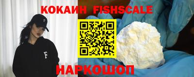 марки lsd Комсомольск-на-Амуре