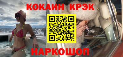 марки lsd Комсомольск-на-Амуре