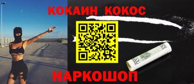 прущие грибы Кумертау