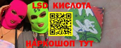 МДПВ Конаково