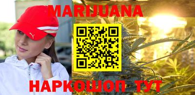 экстази Коммунар
