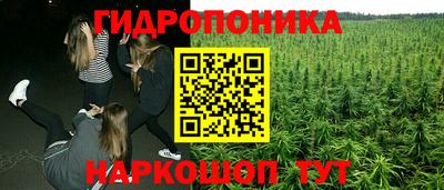 марки lsd Комсомольск-на-Амуре