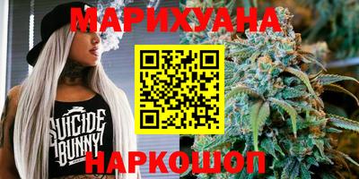 марки lsd Комсомольск-на-Амуре