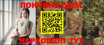 экстази Коммунар