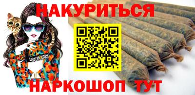 экстази Коммунар