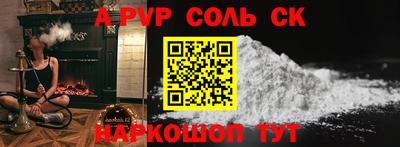 МДПВ Конаково