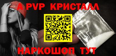 МДПВ Конаково