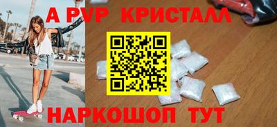 экстази Коммунар