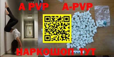 экстази Коммунар