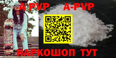 экстази Коммунар