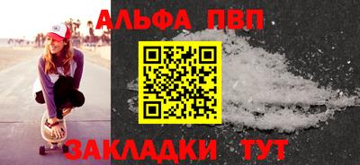 МДПВ Конаково