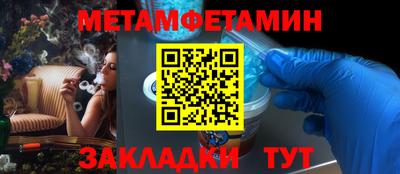 МДПВ Конаково