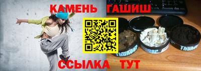 экстази Коммунар