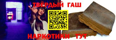 экстази Коммунар