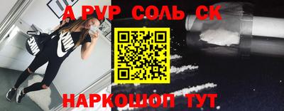 экстази Коммунар