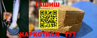 экстази Коммунар
