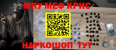 марки lsd Комсомольск-на-Амуре