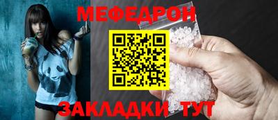 МДПВ Конаково