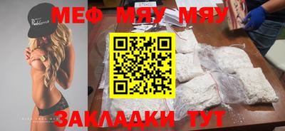 экстази Коммунар