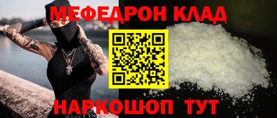 МДПВ Конаково