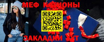 герыч Кулебаки