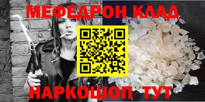 экстази Коммунар