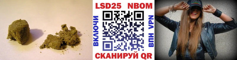ЛСД экстази кислота  Кохма 