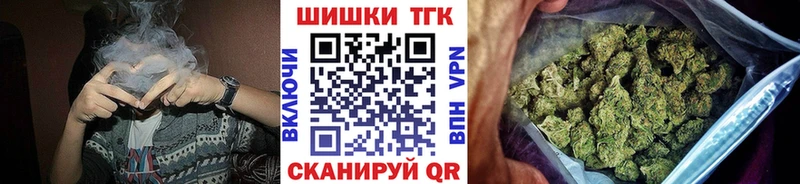 даркнет сайт  Кохма  Бошки марихуана Amnesia 